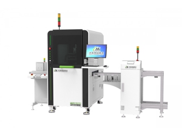 PCB Laserbeschriftungsmaschine, PCB0404-V-A