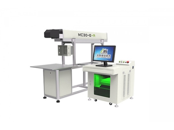 100W CO2-Laserbeschriftungsmaschine, Lasermakieranlage MC100-E-A
