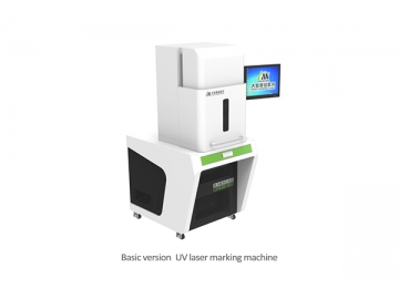 UV Laserbeschriftungsmaschine MUV-E-A