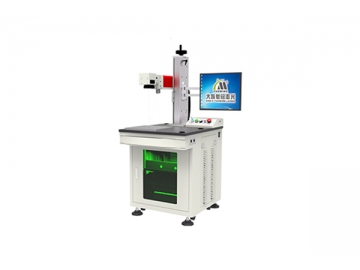 High-End-Laserbeschriftungsmaschine mit Faserlaser, High-End-Lasersystem für Laserbeschriftung MF20-E-D