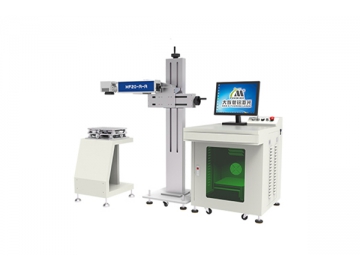 Geteilte Laserbeschriftungsmaschine mit Faserlaser, geteiltes Lasersystem zum Laserbeschriften MF20-A-A