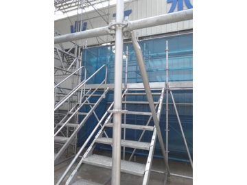 Gerüst Vertikalstiel / Allround Vertikalstiel