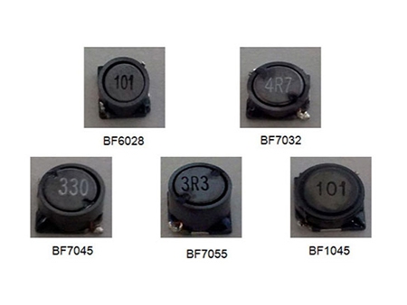 SMD Speicherdrossel 3,0 mm 4,0 mm 5,2 mm 7 mm