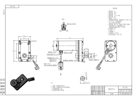 EM64ZYC14 Flachgetriebemotor