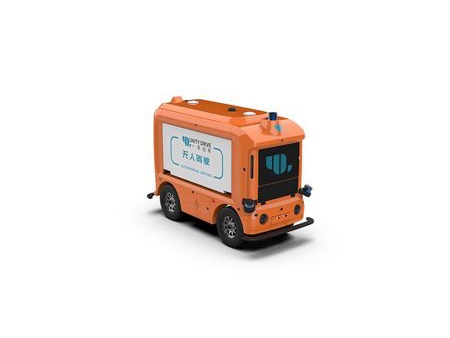 Selbsfahrender Lieferwagen / autonome Lieferwagen / Mini Lieferfahrzeug, selbstfahrend
