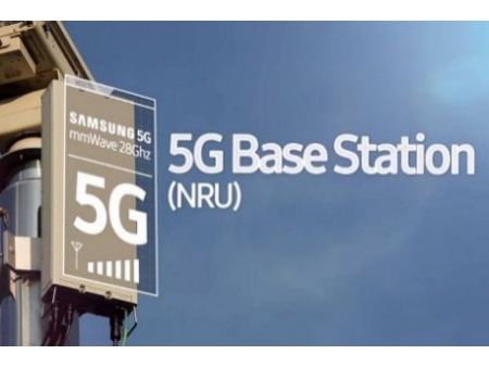 Samarium-Kobalt (SmCo) Magnete für Isolatoren in 5G Funkstationen / Sendemasten