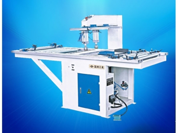 Ständerbohrmaschine mit einreihigen und mehren Spindeln MZ7121D