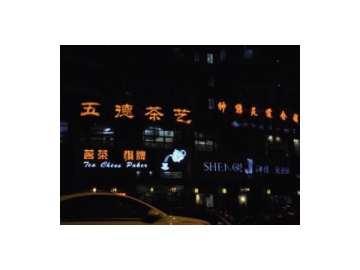 LED-Modul
