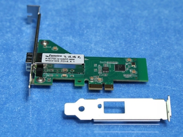 Intel I210 Chipsatz