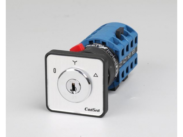 Zündschloss Rasentraktor 5 Polig - MTD Husqvarna Ersatz Zündstarter