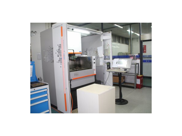 Drahterodiermaschine | Formenbau